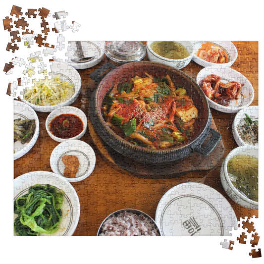 Food Fare Jigsaw Puzzle: Korean Veggie Meal